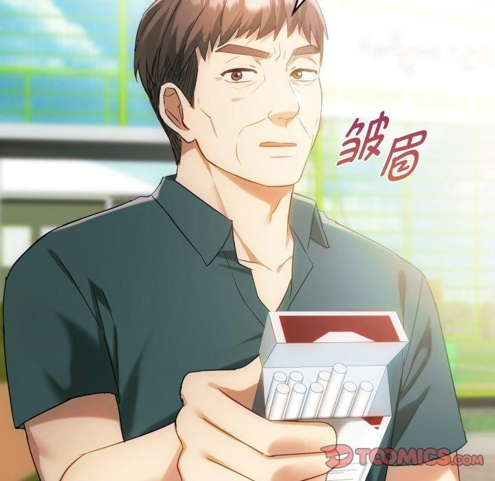 难以克制的欲望第48話