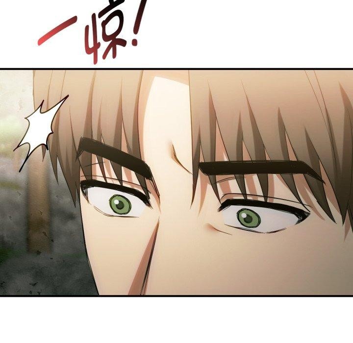 难以克制的欲望第48話