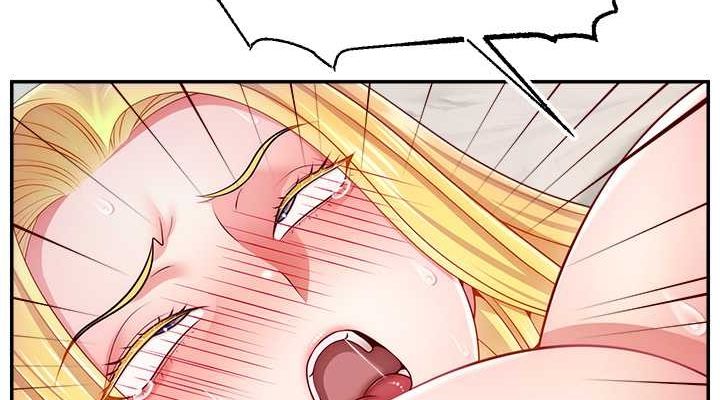 直播主的流量密碼第53話-「造人」計畫開始