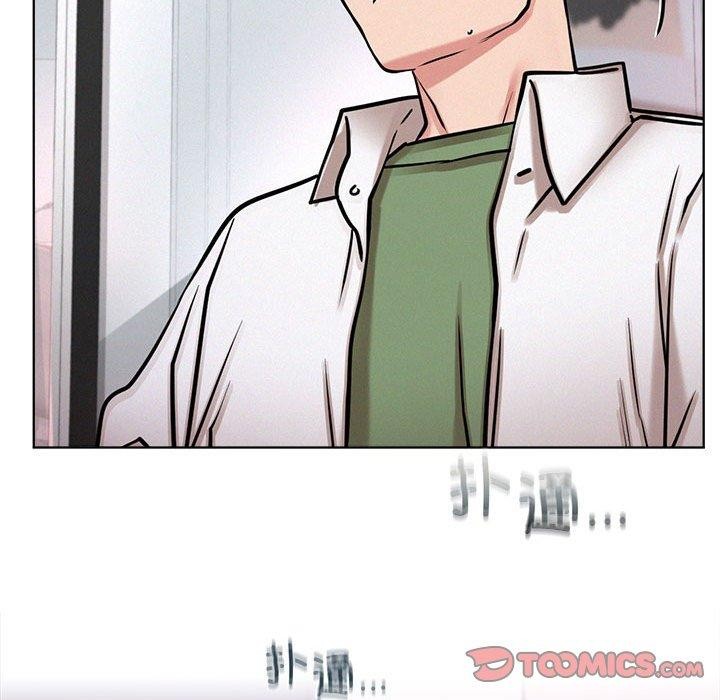 屋檐下的光第51話