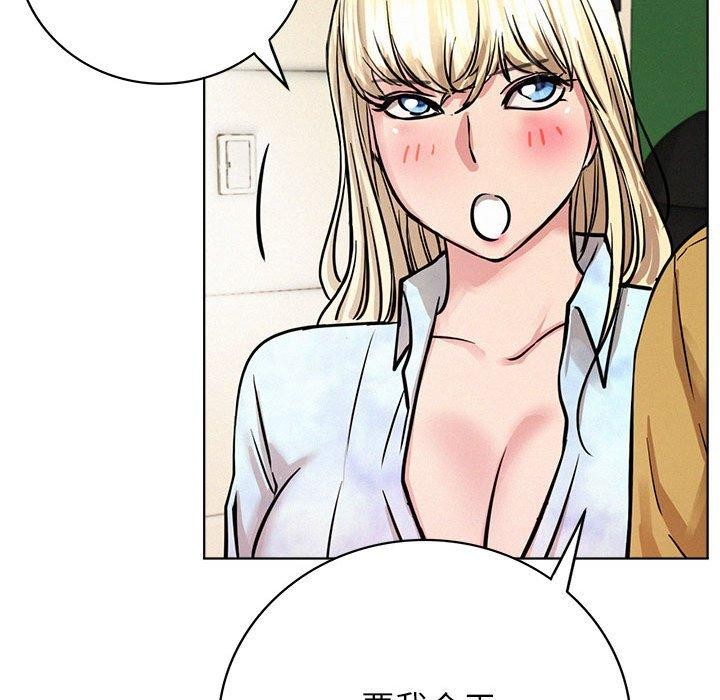 屋檐下的光第51話