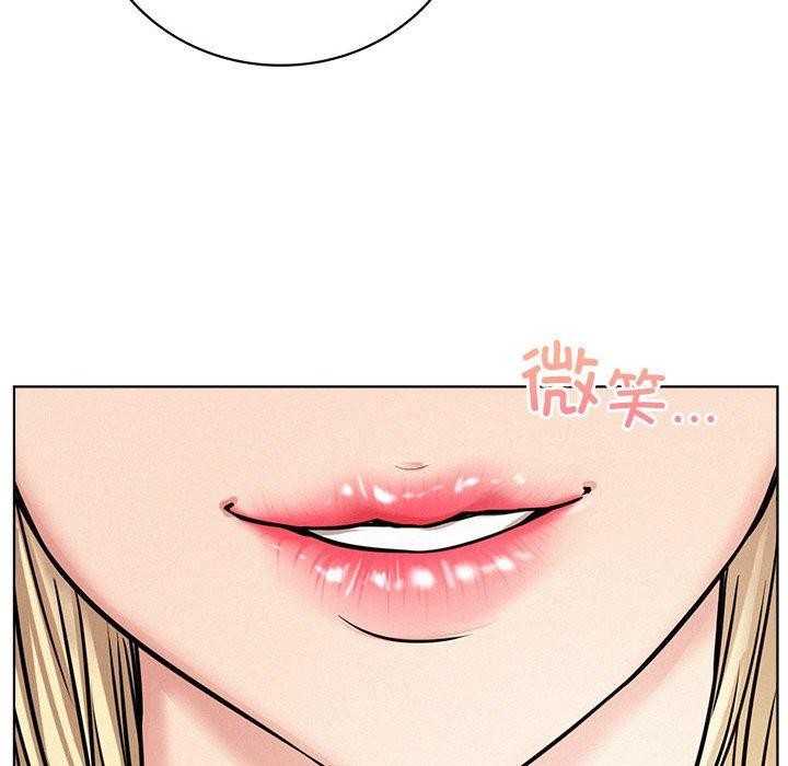 屋檐下的光第51話