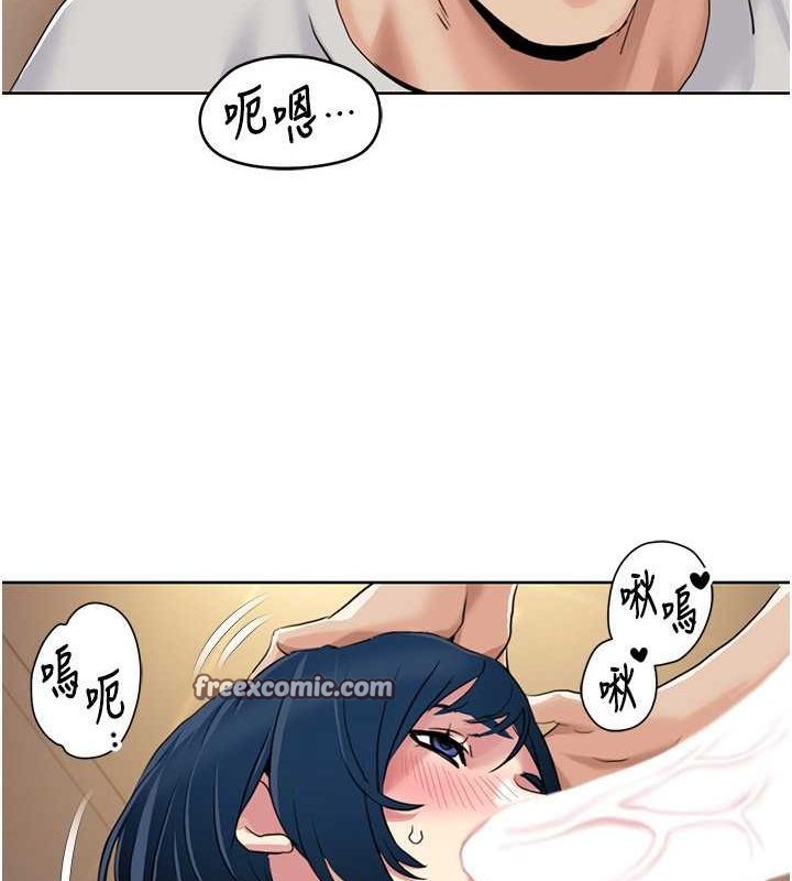 我的性福劇本第50話-被工讀生看得一清二楚