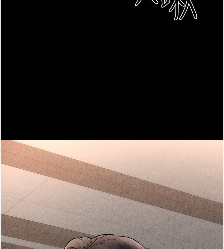 繼母與繼姐第51話-對奕德的「母愛」