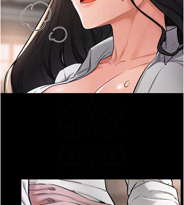 继母与继姐第51話-對奕德的「母愛」