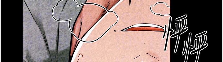 继母与继姐第51話-對奕德的「母愛」