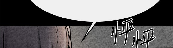 继母与继姐第51話-對奕德的「母愛」