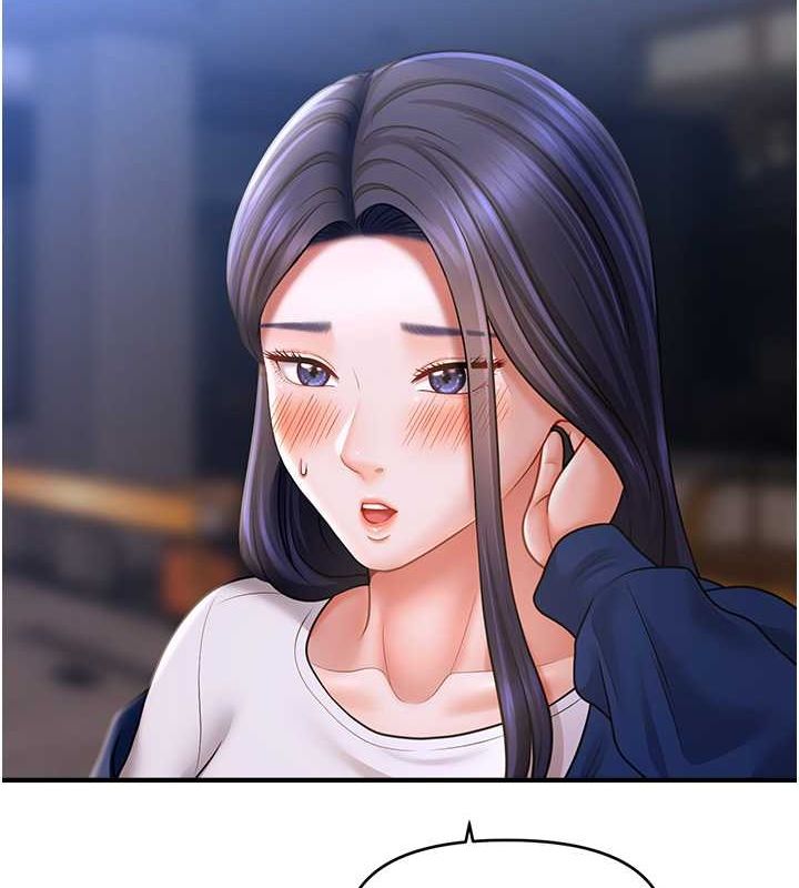 催眠撩法第44話-少了催眠也能一家性福♥