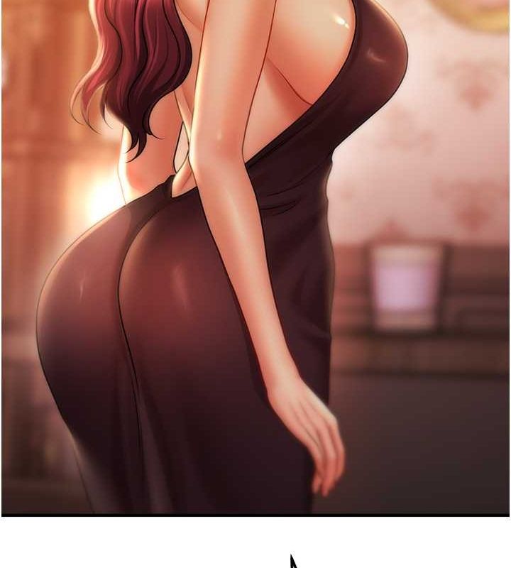 催眠撩法第44話-少了催眠也能一家性福♥