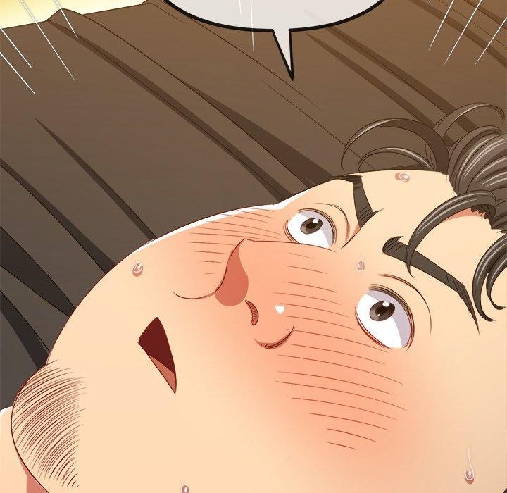 难缠小恶女第230話