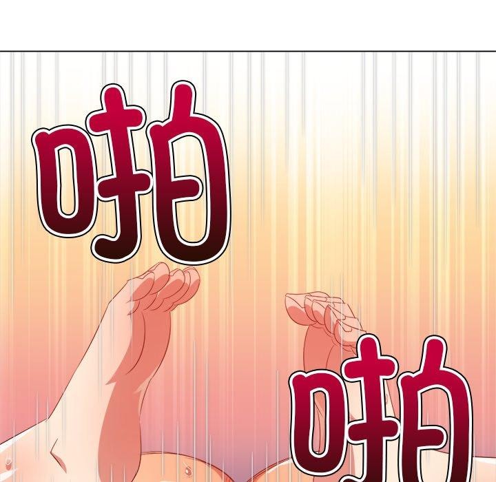 难缠小恶女第230話