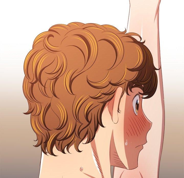 难缠小恶女第230話