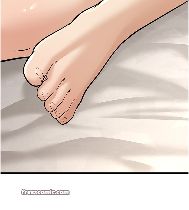 幼齿小阿姨第19話-人家來幫你呼呼~♥