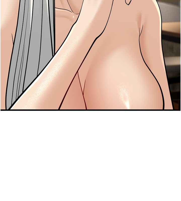 幼齒小阿姨第19話-人家來幫你呼呼~♥