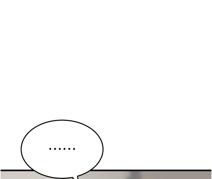 幼齿小阿姨第19話-人家來幫你呼呼~♥