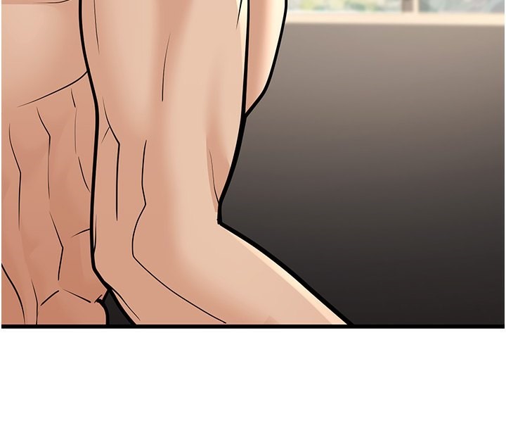 幼齿小阿姨第19話-人家來幫你呼呼~♥