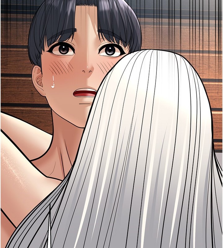 幼齿小阿姨第19話-人家來幫你呼呼~♥