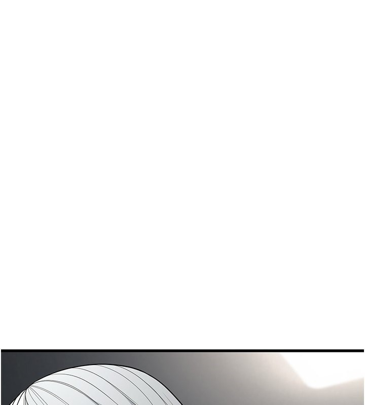 幼齿小阿姨第19話-人家來幫你呼呼~♥