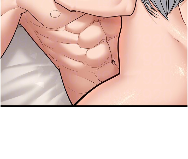 幼齿小阿姨第19話-人家來幫你呼呼~♥