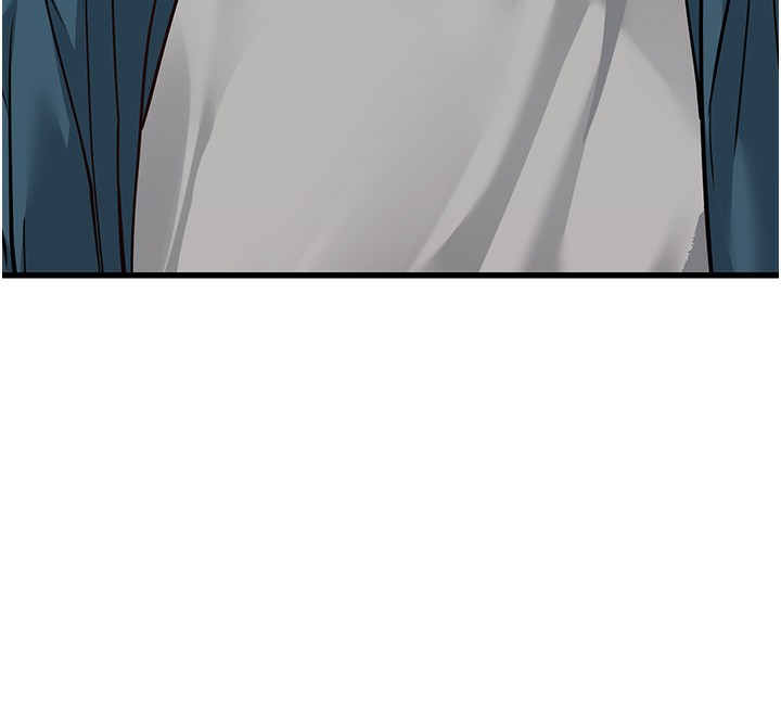 幼齿小阿姨第19話-人家來幫你呼呼~♥