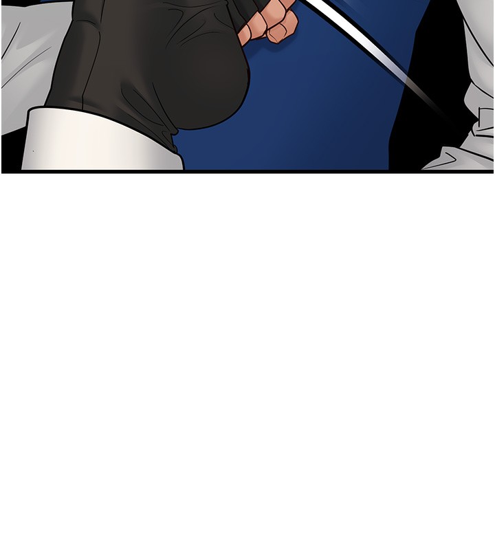 幼齒小阿姨第19話-人家來幫你呼呼~♥