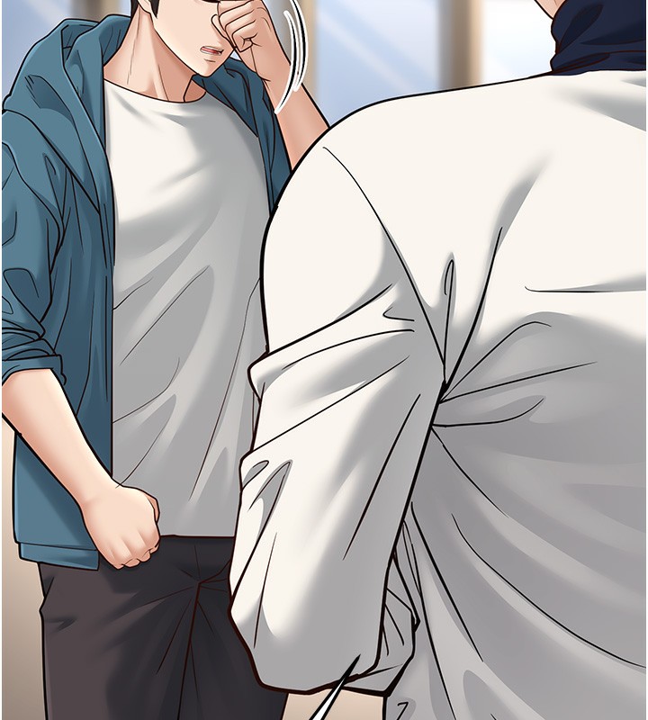 幼齿小阿姨第19話-人家來幫你呼呼~♥