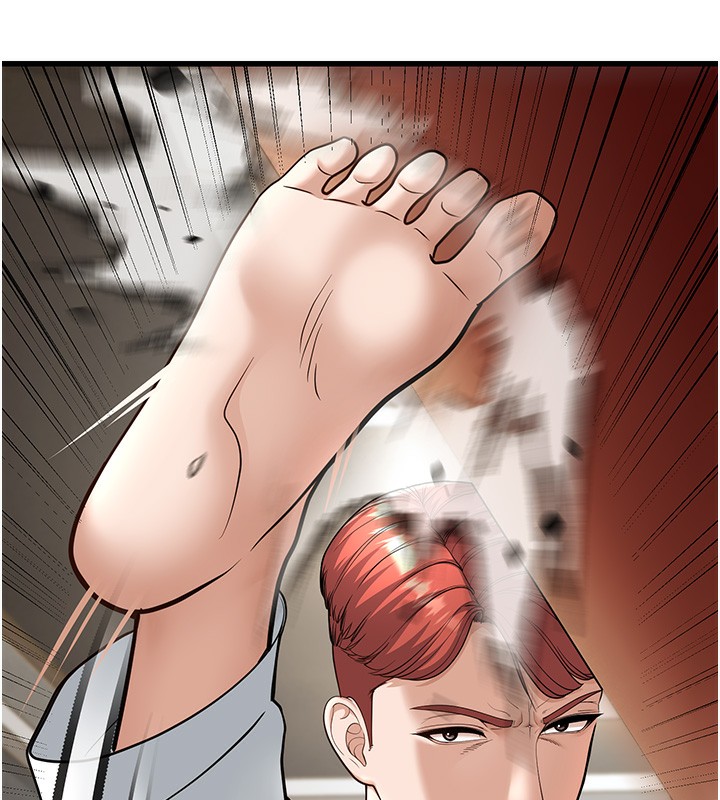 幼齿小阿姨第19話-人家來幫你呼呼~♥