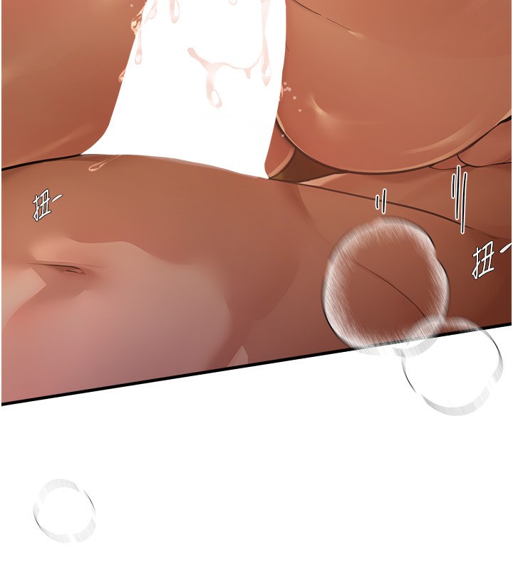 BeautifulDays第10話-還想要更多的阿姨