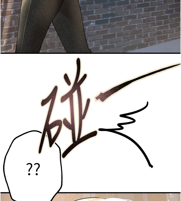 BeautifulDays第10话-还想要更多的阿姨