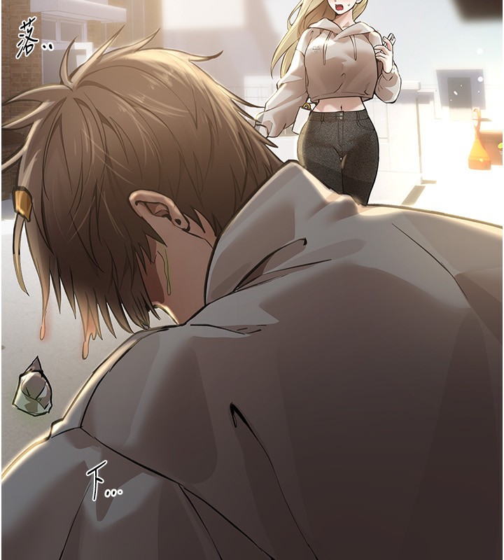 BeautifulDays第10話-還想要更多的阿姨