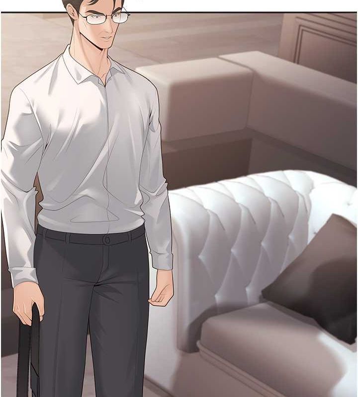 已婚学生想坏坏第11话-老公的破麻调教