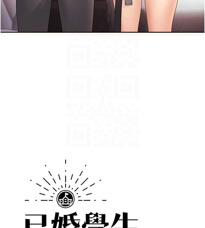 已婚学生想坏坏第11話-老公的破麻調教