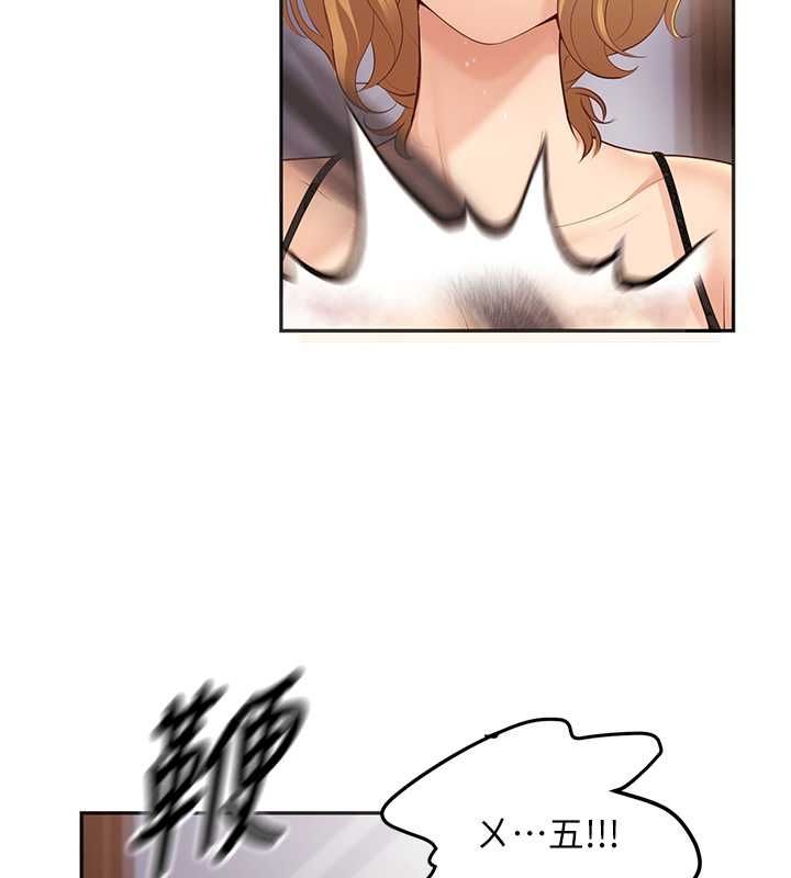 已婚学生想坏坏第11話-老公的破麻調教