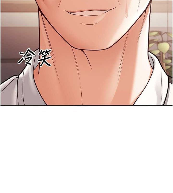 已婚学生想坏坏第11话-老公的破麻调教