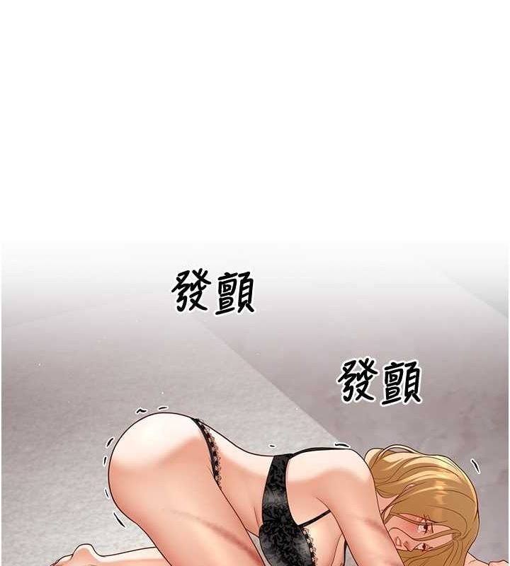 已婚学生想坏坏第11話-老公的破麻調教