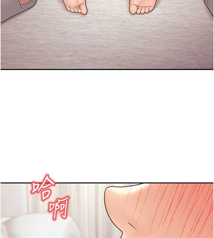 已婚学生想坏坏第11話-老公的破麻調教