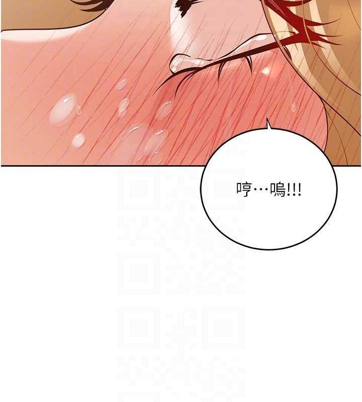 已婚学生想坏坏第11話-老公的破麻調教