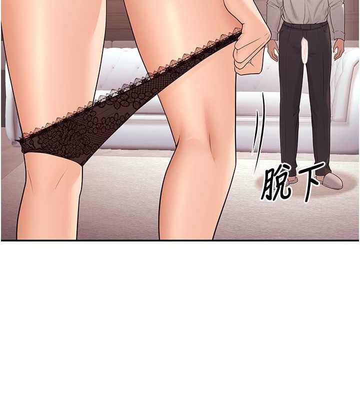 已婚学生想坏坏第11話-老公的破麻調教