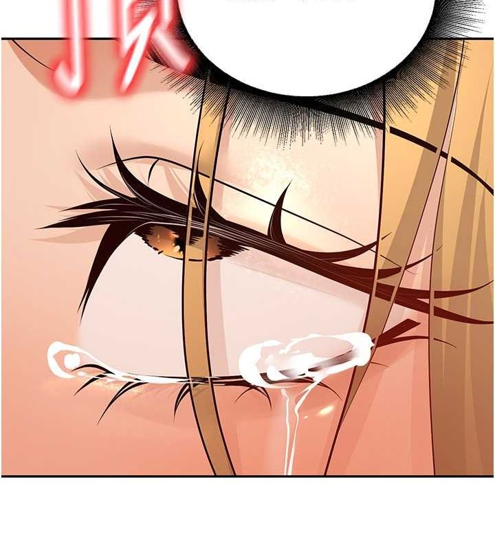 已婚学生想坏坏第11话-老公的破麻调教