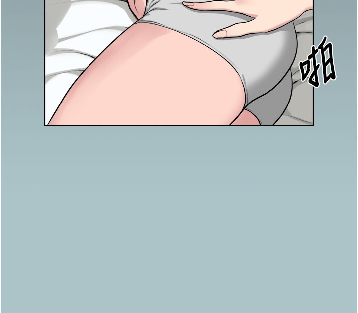 进击的巨根第17話-欲成巨根,必承其重