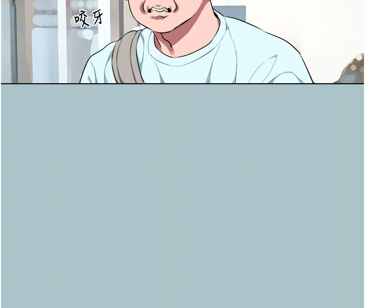 进击的巨根第17話-欲成巨根,必承其重