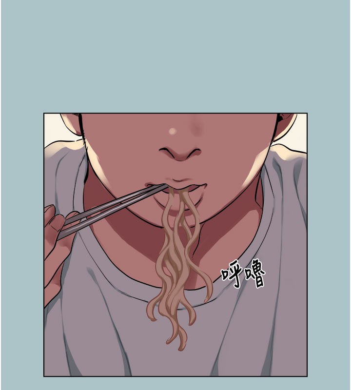 進擊的巨根第17話-欲成巨根，必承其重