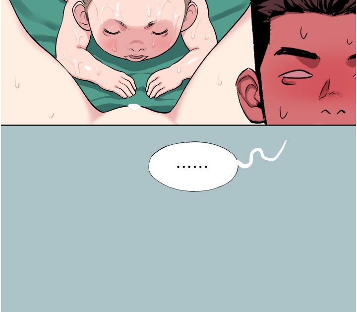 进击的巨根第17話-欲成巨根,必承其重