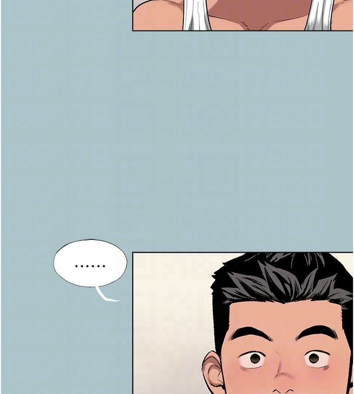 进击的巨根第17話-欲成巨根,必承其重