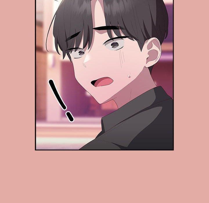 大企业里的小秘密第13話