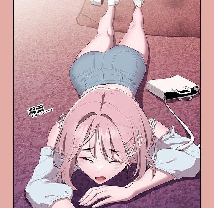 大企业里的小秘密第13話