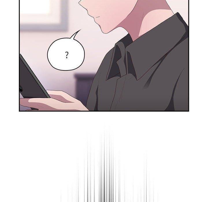 大企业里的小秘密第13話