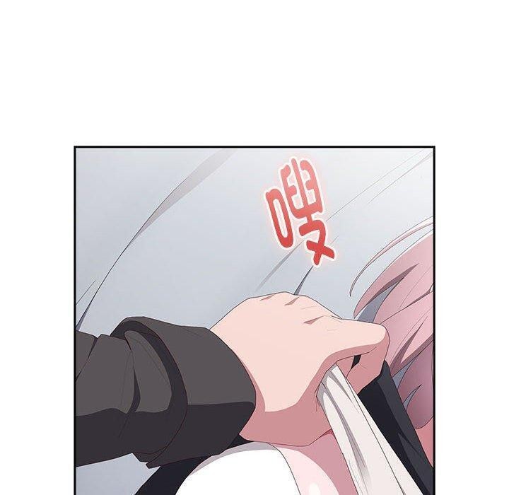 大企业里的小秘密第13話