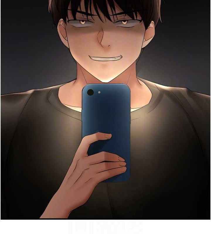 偏偏慾到妳第21話-被大奶妹迷惑