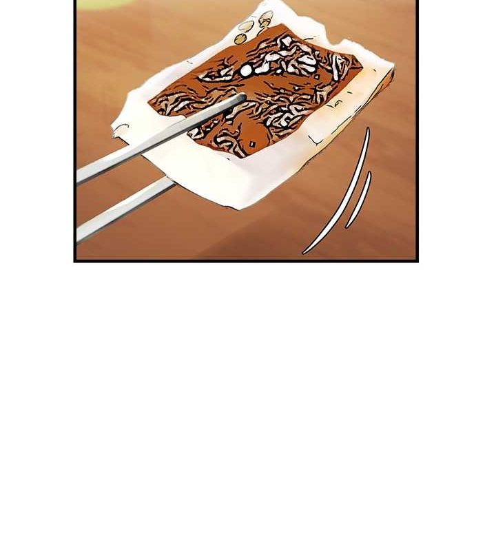 偏偏慾到妳第21話-被大奶妹迷惑